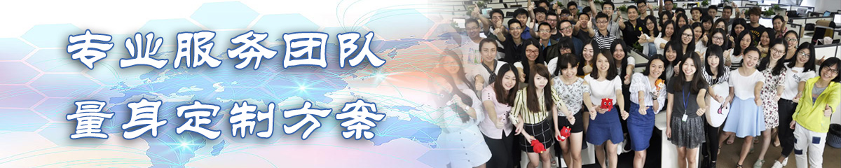 宣城销售团队管理系统